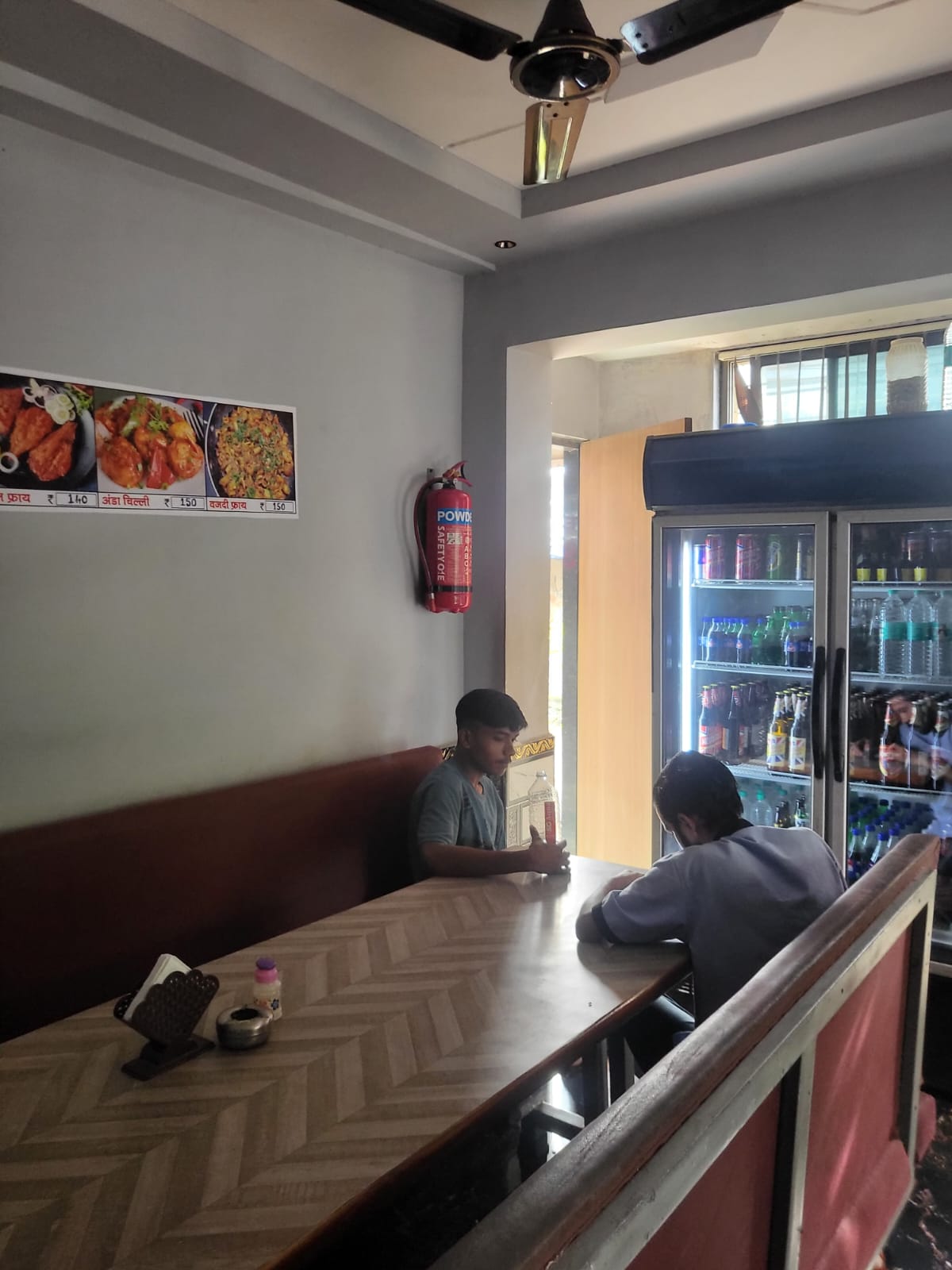 bar img nilsa